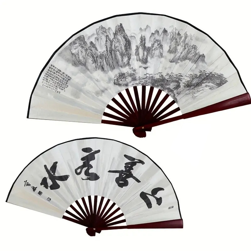  Fan - Large 27cm - M20 - Mysterious mountains in fog
