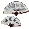  Fan - Large 27cm - M20 - Mysterious mountains in fog
