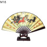  Fan - Large 27cm - M18 - Horses