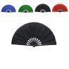  Fan - Solid color - Extra large 33cm - Theater - Plastic base - Multiple color choices