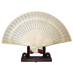 Fan - Bamboo - Punched pattern