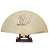 Wooden fan with punched motif [M11] - Bonsai