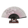 Fan - Butterflies with flowers [M10] - Light pink